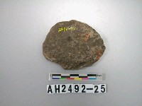 藏品(小型石片器)的圖片